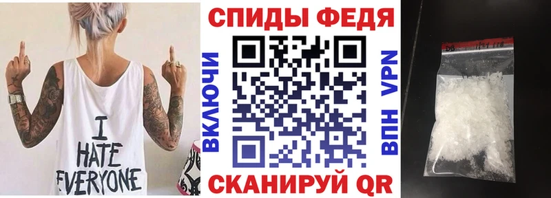 Amphetamine VHQ  Чистополь 
