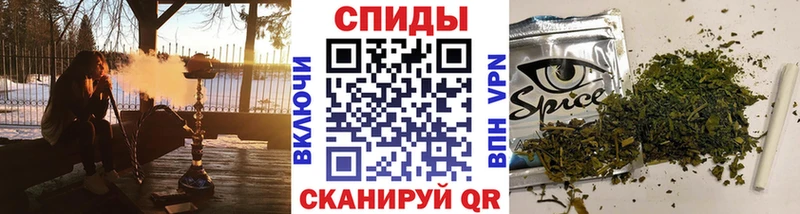 Бутират бутик Чистополь