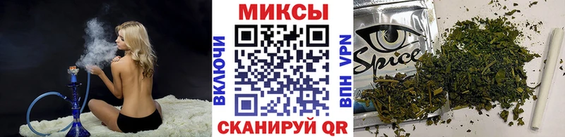 цены   Чистополь  mega как зайти  БУТИРАТ бутик 