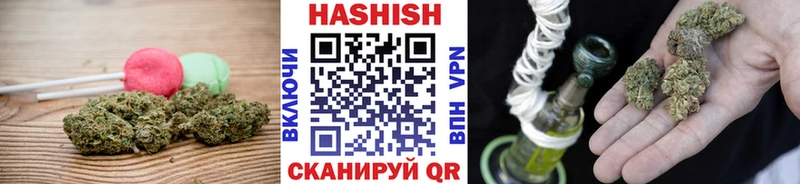 цены наркотик  Чистополь  Печенье с ТГК конопля 