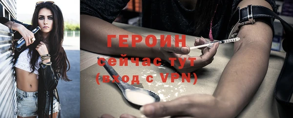 тгк Алексеевка