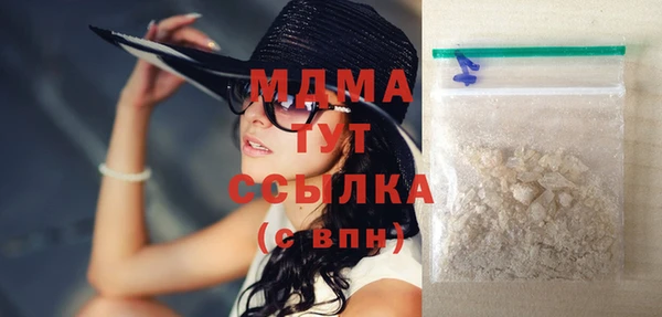 меф VHQ Алзамай