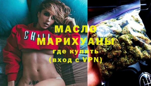 меф VHQ Алзамай
