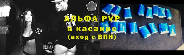 кокаин колумбия Михайловск