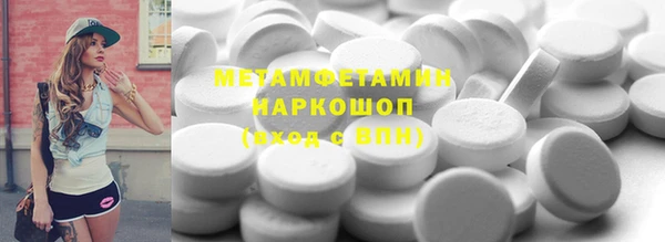 меф VHQ Алзамай