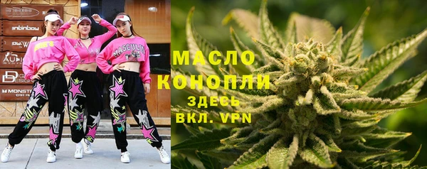 тгк Алексеевка
