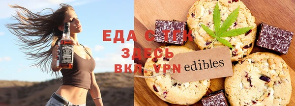 меф VHQ Алзамай