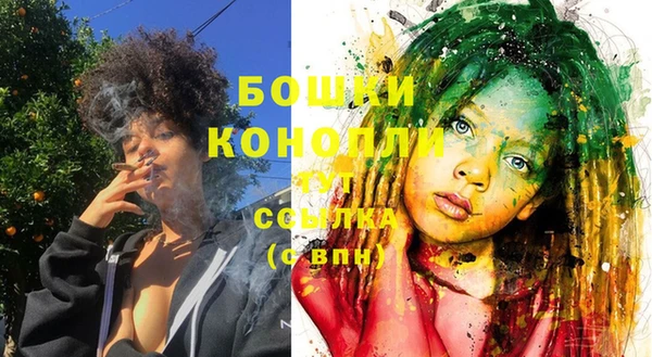 гашишное масло Михайлов