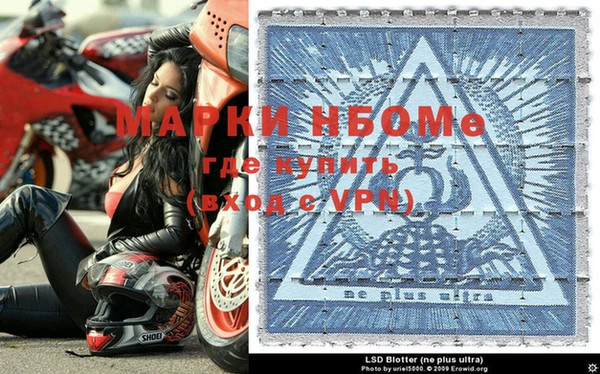 гашишное масло Михайлов