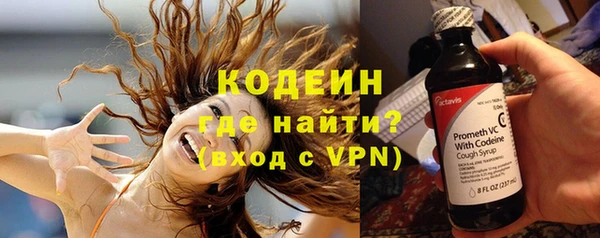 гашик Михайловка