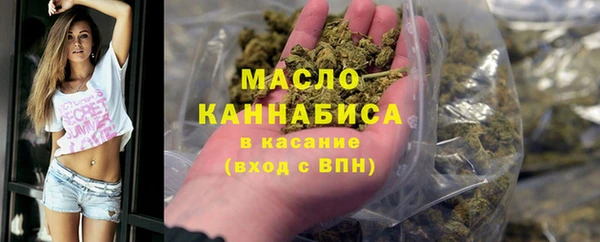 кокаин премиум Алексин