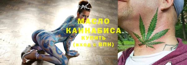 меф VHQ Алзамай