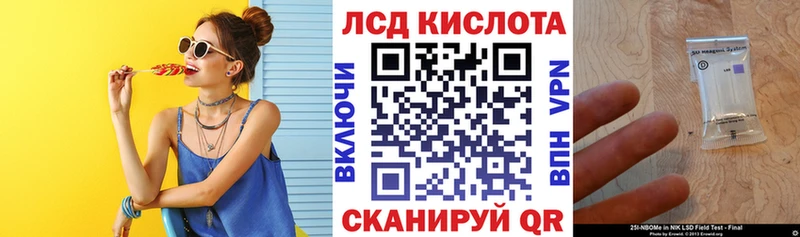 Марки N-bome 1,5мг  blacksprut tor  Чистополь  что такое наркотик 