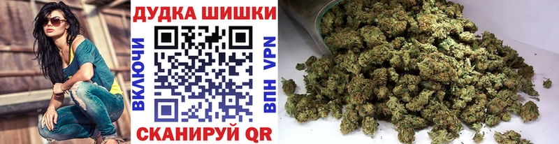 Конопля конопля  Чистополь 